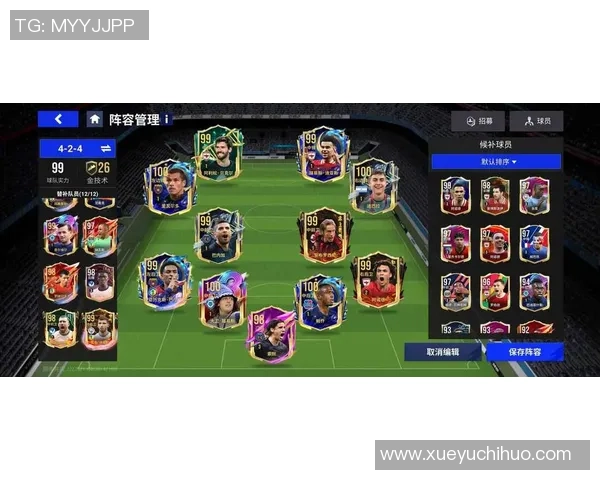 全球绿茵赛场最具魅力足球球星综合实力排名榜 全球绿茵赛场最具魅力足球球星综合实力排名榜