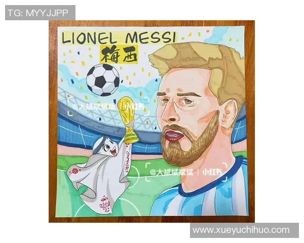 足球传奇背后的故事 通过漫画展现球星的荣耀与奋斗历程