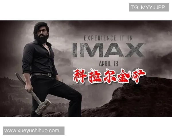 AK足球球星的崛起之路：从少年天才到世界顶级球员的奋斗故事