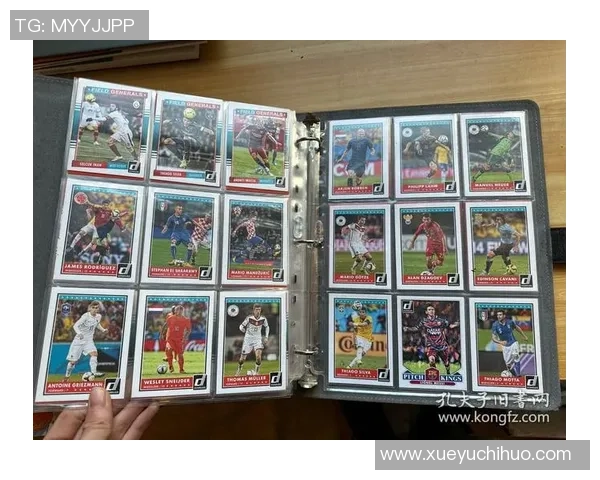 如何处理和收藏足球球星卡老卡的价值与保存技巧