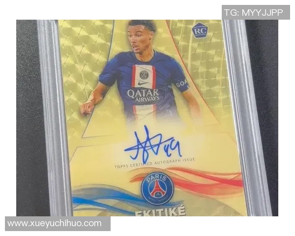 海鸥足球球星卡收藏热潮掀起新风尚带动球迷文化交流 海鸥足球球星卡收藏热潮掀起新风尚带动球迷文化交流