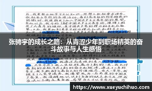 DB旗舰官网