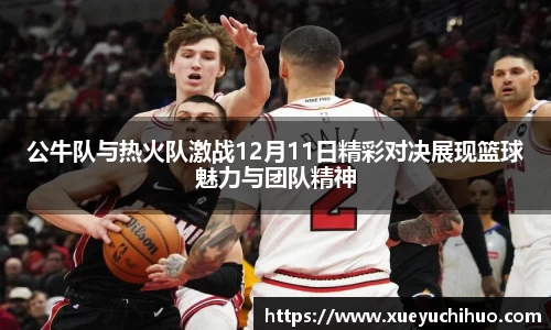 DB真人旗舰