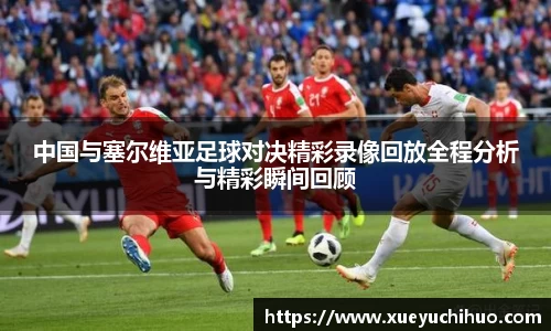 DB真人旗舰·(中国)集团
