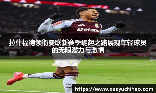 DB真人旗舰
