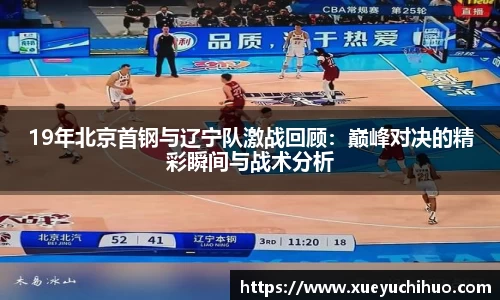DB真人旗舰·(中国)集团