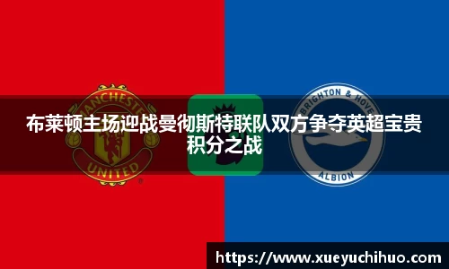DB真人旗舰·(中国)集团