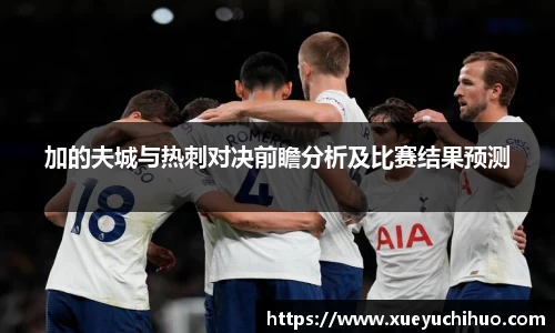 DB真人旗舰·(中国)集团