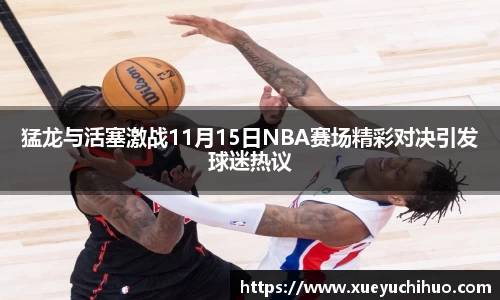 DB真人旗舰·(中国)集团
