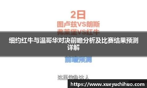 DB旗舰官网