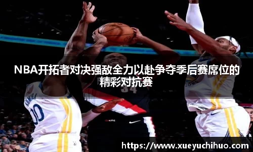 DB旗舰官网