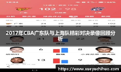 DB真人旗舰·(中国)集团