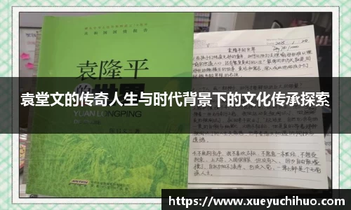 DB真人旗舰