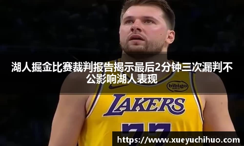 DB真人旗舰
