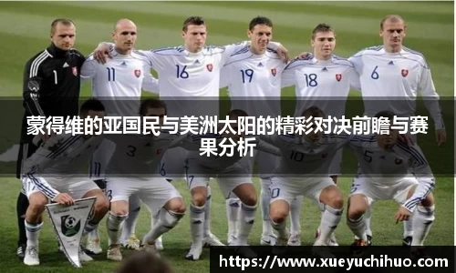 DB真人旗舰·(中国)集团