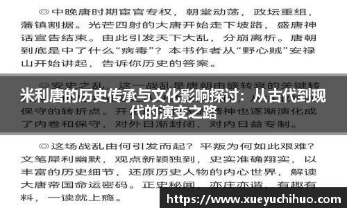DB真人旗舰·(中国)集团