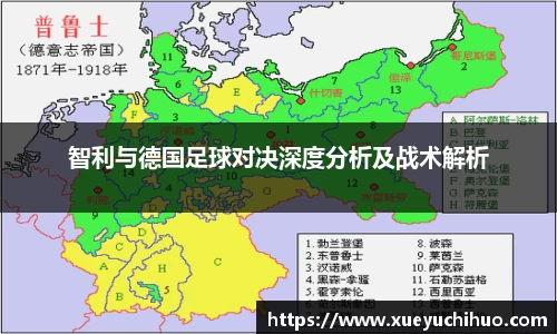 DB真人旗舰