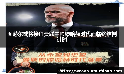 DB真人旗舰