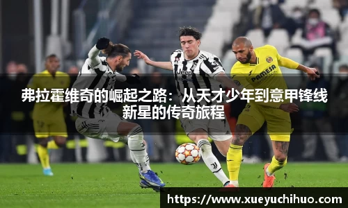 DB旗舰官网