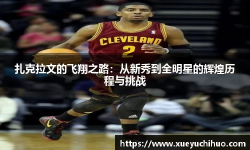 DB真人旗舰·(中国)集团