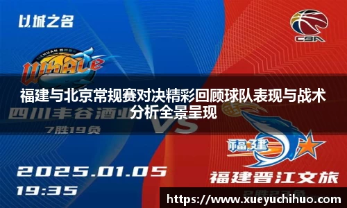 DB真人旗舰