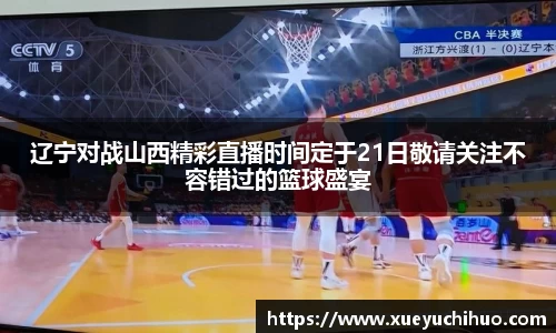 DB旗舰官网