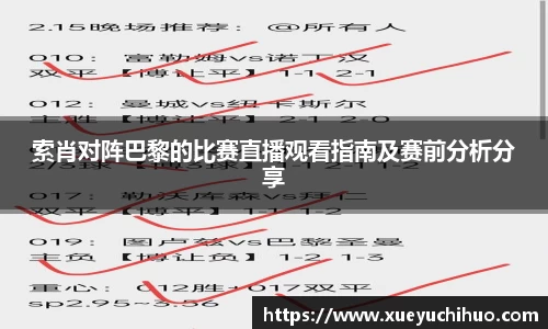 DB真人旗舰
