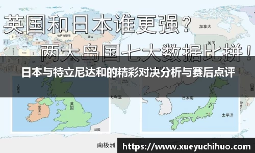 DB真人旗舰