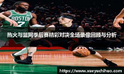 DB真人旗舰