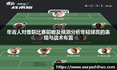 DB旗舰官网