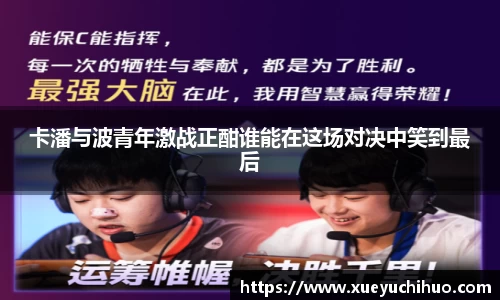 DB旗舰官网