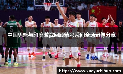 DB真人旗舰
