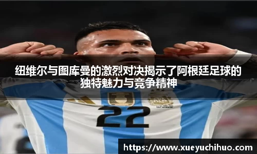 DB真人旗舰·(中国)集团